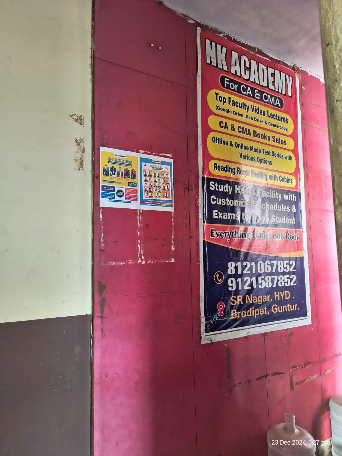 NK Academy NK Academy photo 5